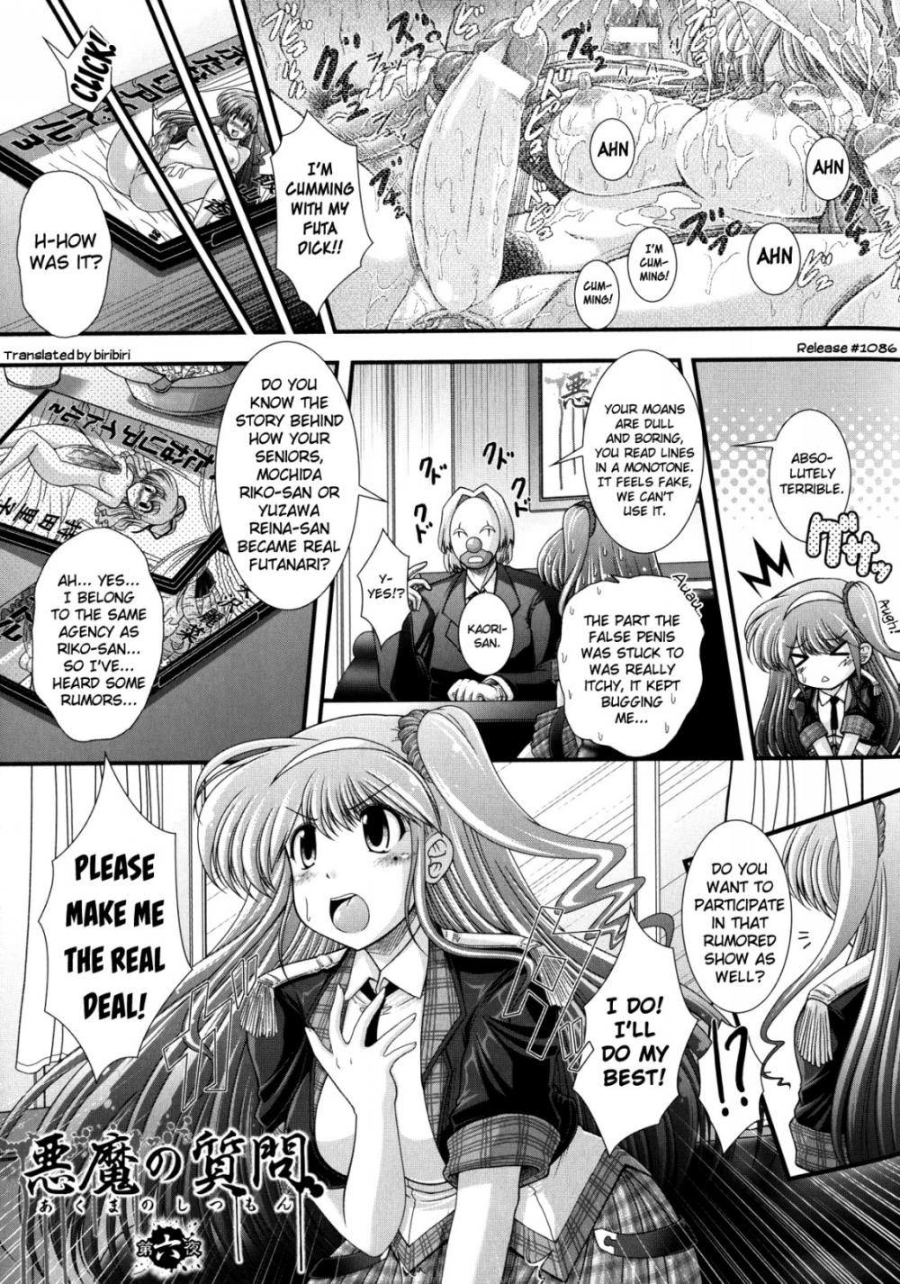 Hentai Manga Comic-Akuma no Shitsumon-Chapter 6-1
